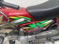 urgent for sale