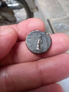 ancient coin 128-150 AD