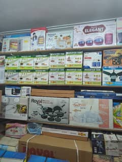 available in installment
