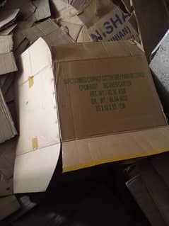 China used boxes