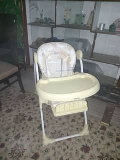 baby seater