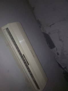 LG ac