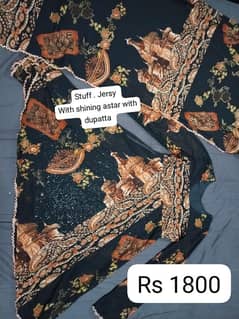 Ready to wear froq ( stiche )