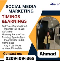 Urgent staff required office work and online marketing