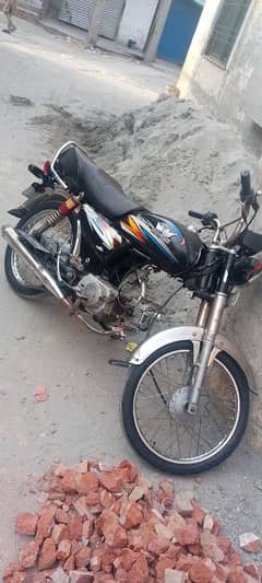 bike for sale