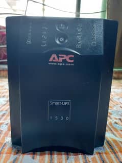 Apc