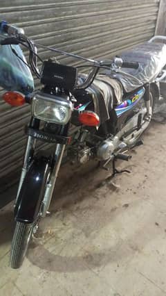 Honda CD 70