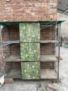 Animal cage