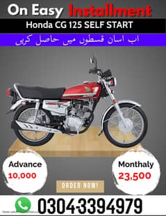 Honda CG 125 2025 Self Start on Easy Installment