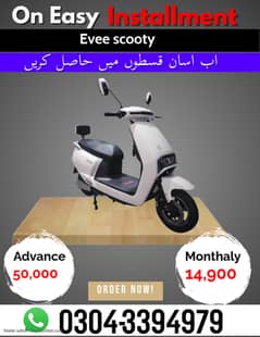 Electric Evee scooty on Easy Installment