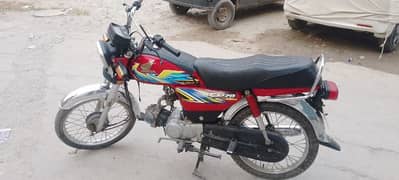 Honda