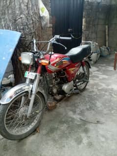Road prince 70