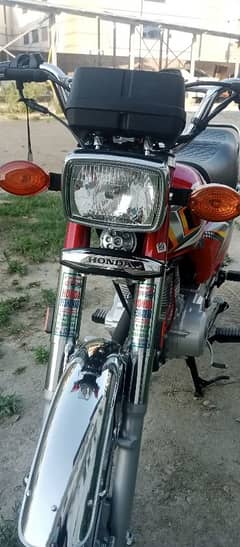 bike