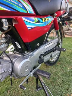 Honda cd 70 24 model for sale islamabad number lush conditions