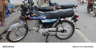 Honda cd70 2024