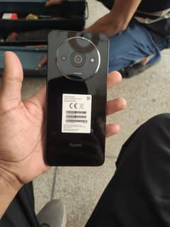 REDMI