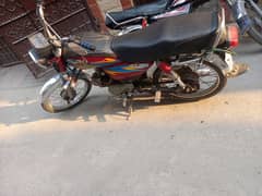 seller