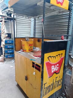 French fries counter