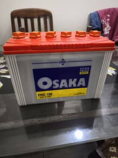 Osaka Battery Pro-100