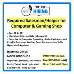 SALESMAN Required Hyderabad - Interview on (17-05-2025) SATURDAY