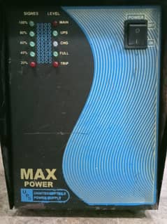 UPS 800 watt