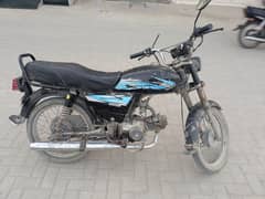 china 70cc target for sale