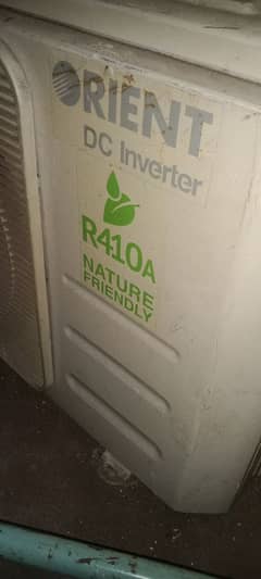 orient ac DC inverter