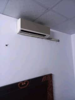 ac for sale