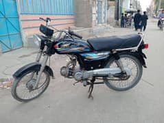 1st owner super power