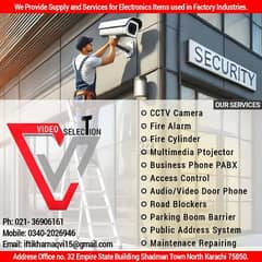 CCTV Camera