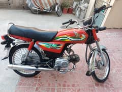 cd 70 22 model 2025 registered