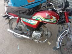 motorcycle Honda 70