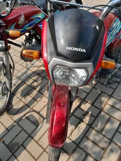 Cd 70 Dream