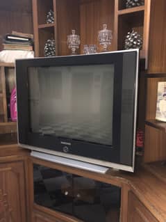 samsung television