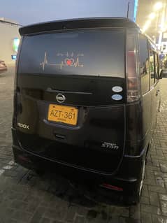 Nissan Roox Highway Star