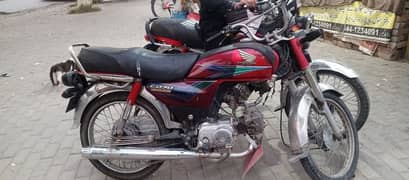 CD 70