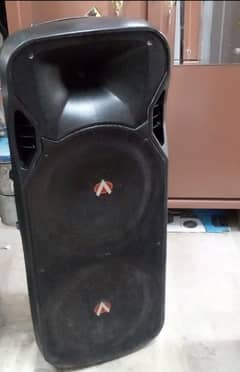 Audionic mh-150 advance chargeable speaker