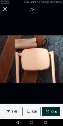 Tenda router