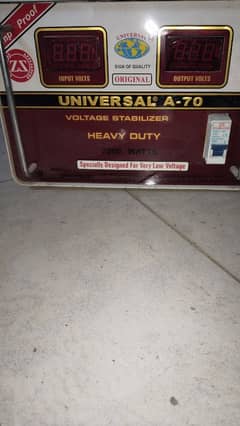 Universal Steplizer (7000Watt)