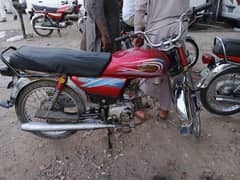 super