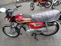 Honda 125 model 2025 register end of 2024 brand new Honda