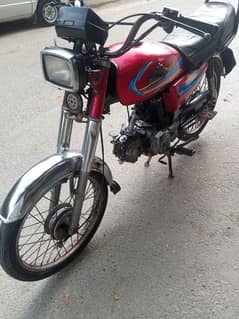 Super Star 70 CC Bike 2019 Model 0.3. 2.7. 2.7. 5.8. 5.4. 0