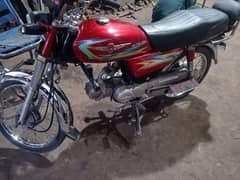 Metro MR70