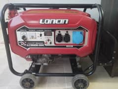 loncin lc 9600