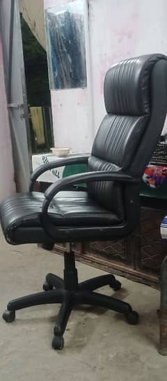 imported chair