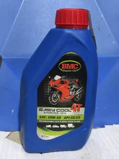 bmc