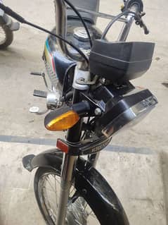 super power 70 in mint