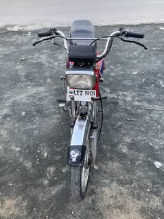 Honda cd 70