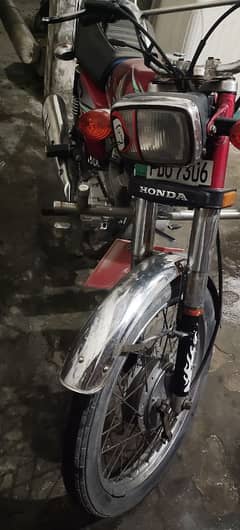 Honda 125 model 2013