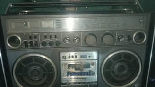 radio 45 Year Old 0304 0130748